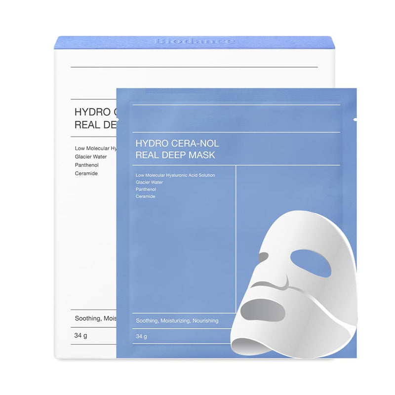 Biological Collagen Egg Mask