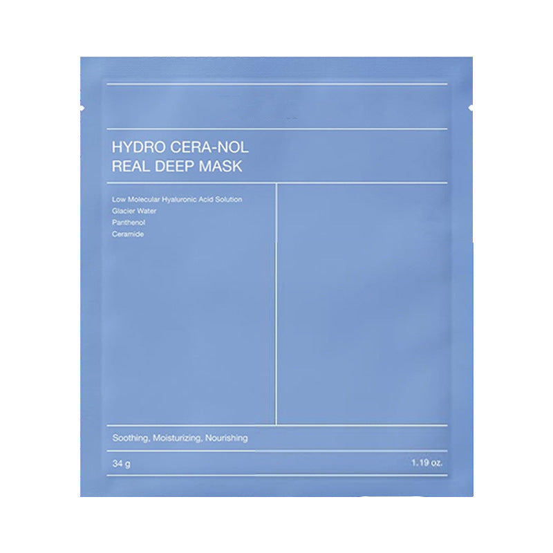Biological Collagen Egg Mask